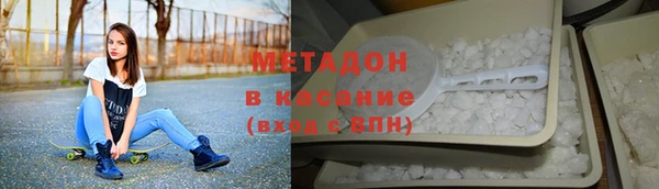 MESCALINE Богородск